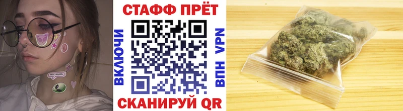 Наркошоп купить Марихуана  Cocaine  Гашиш  Меф мяу мяу  Красноуфимск
