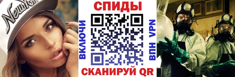 АМФ 97% Красноуфимск