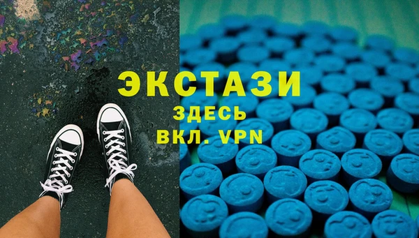 Альфа ПВП Инта