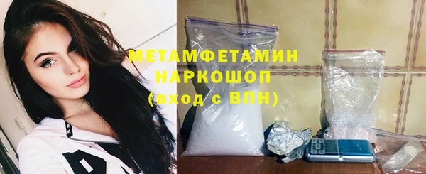 твердый Инсар