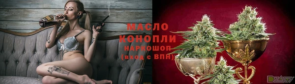 COCAINE Иннополис