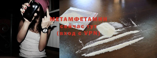 твердый Инсар