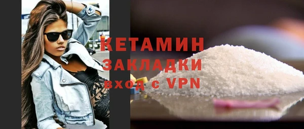 Альфа ПВП Инта