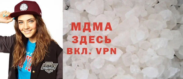 COCAINE Иннополис