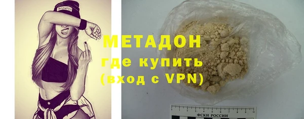 COCAINE Иннополис