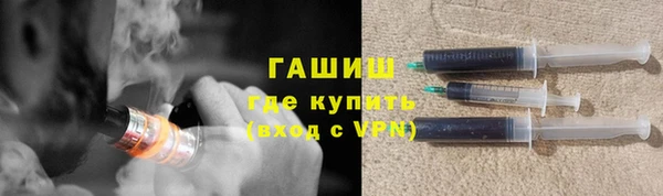COCAINE Иннополис
