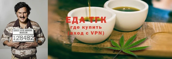 COCAINE Иннополис