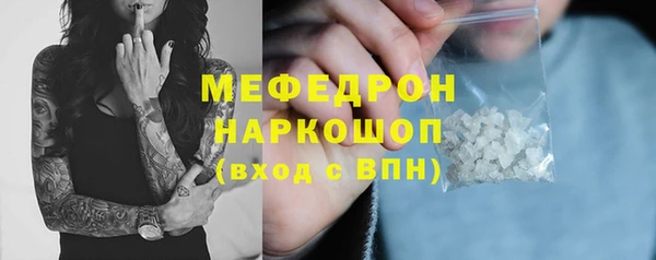 СК Нижневартовск