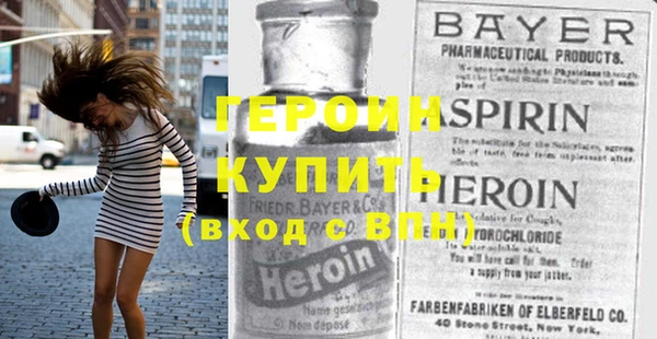 твердый Инсар