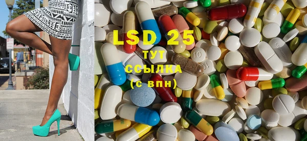 COCAINE Иннополис