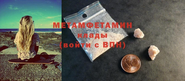 COCAINE Иннополис