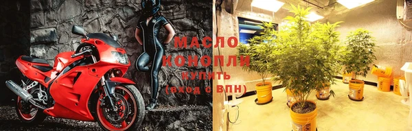 таблы Кострома