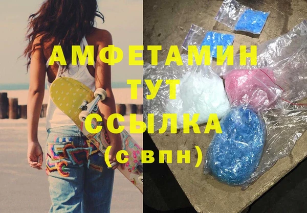 COCAINE Иннополис
