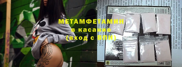 Альфа ПВП Инта