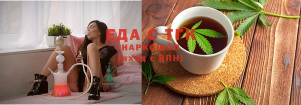 твердый Инсар