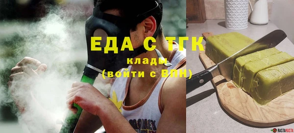 COCAINE Иннополис