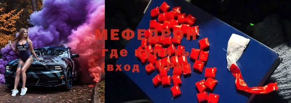 Альфа ПВП Инта