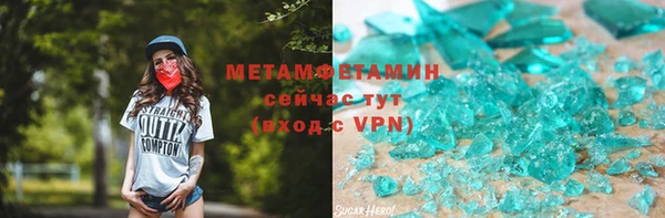 твердый Инсар