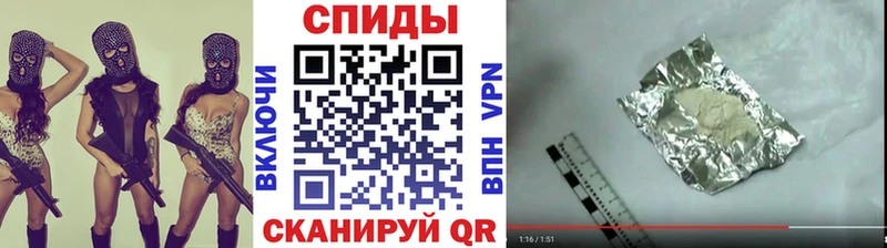 Первитин пудра  Купить закладки  Красноуфимск 